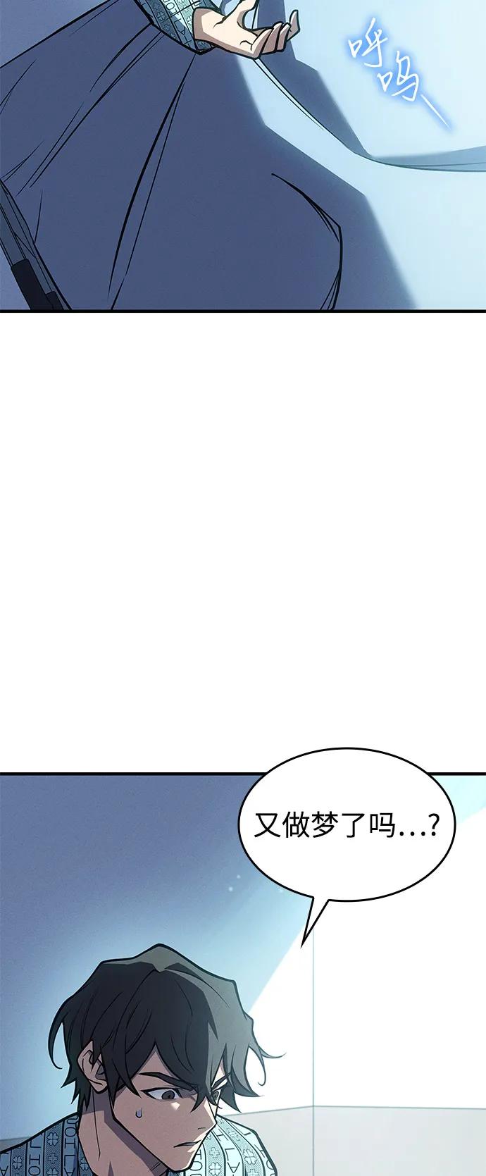 第64话122