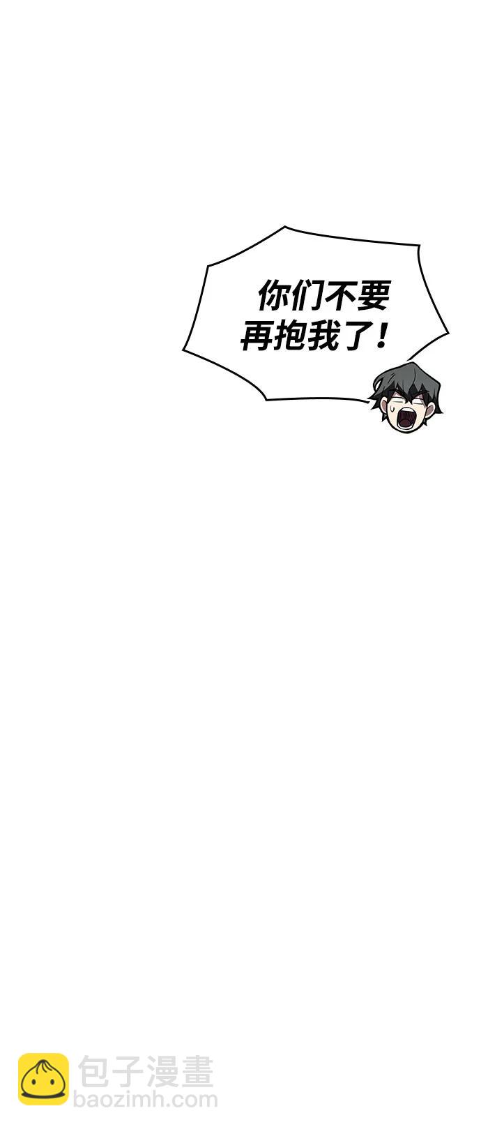 第64话128