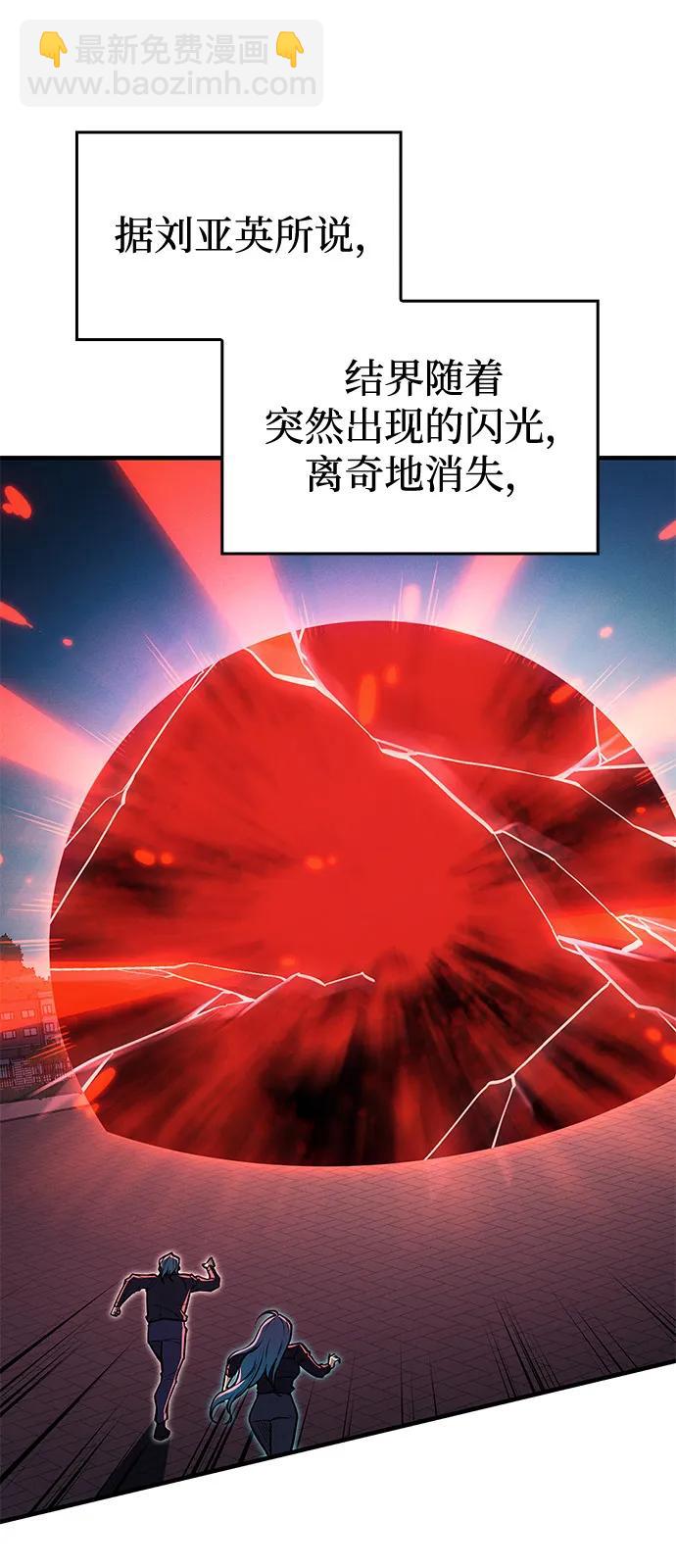 第64话129