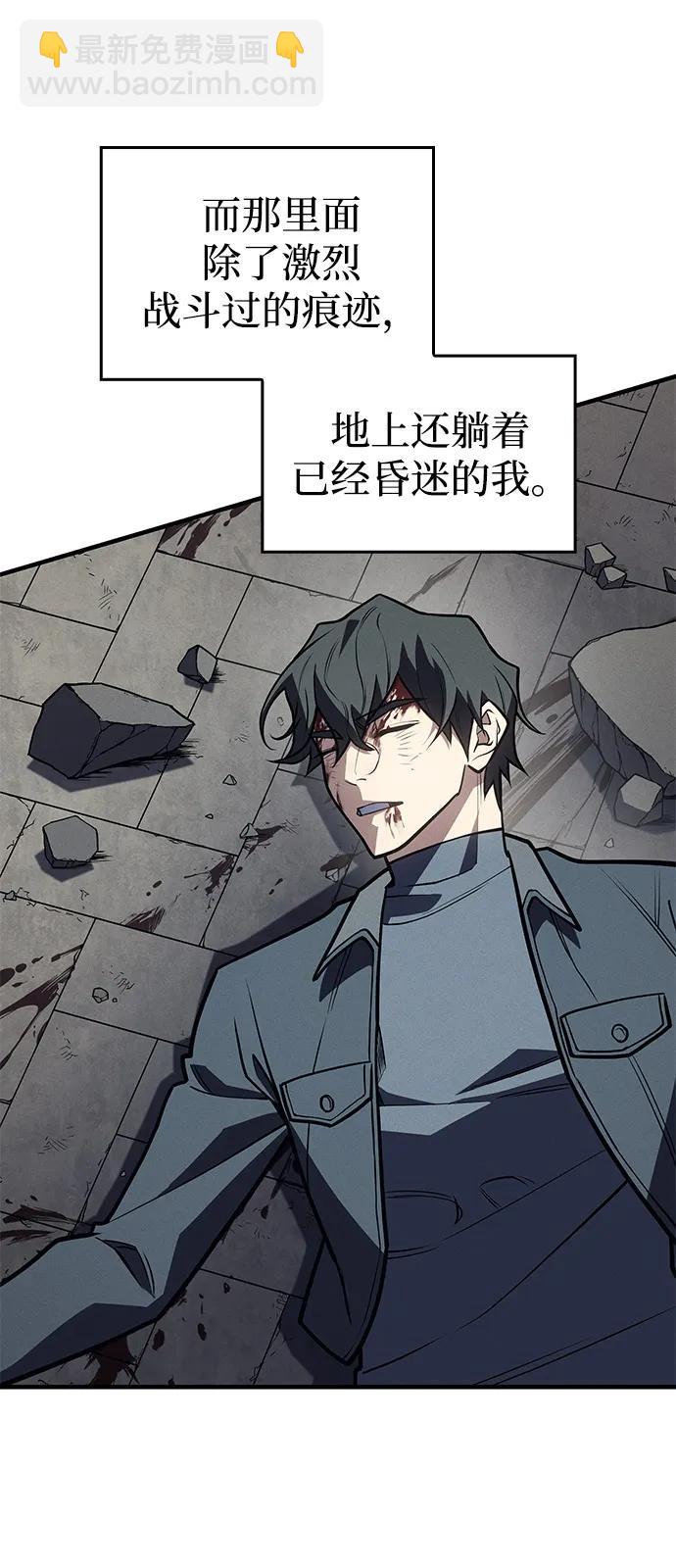 第64话130