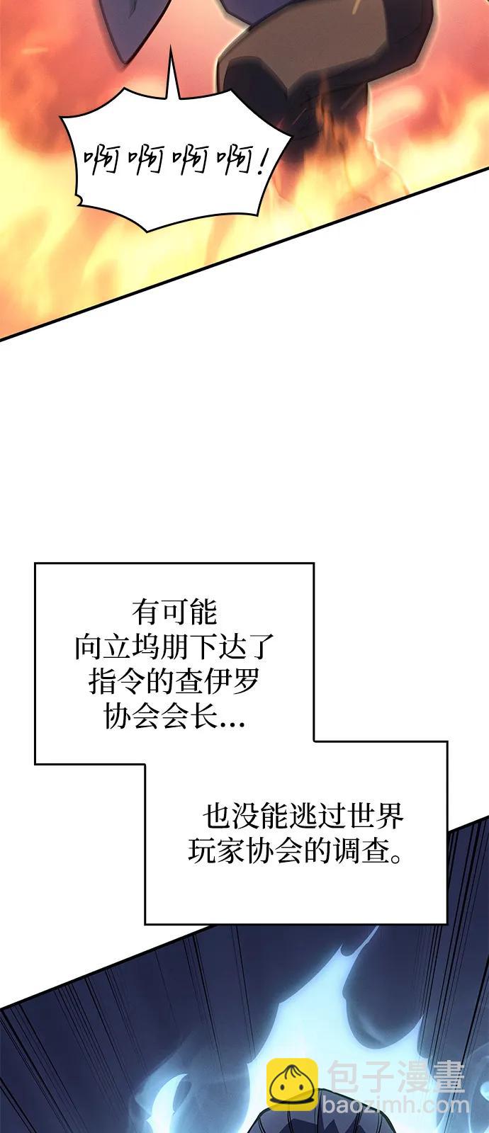 第64话132