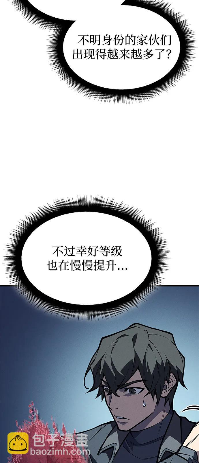第64话137