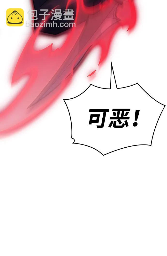 第64话14
