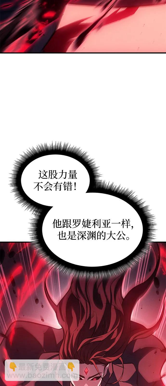 第64话19