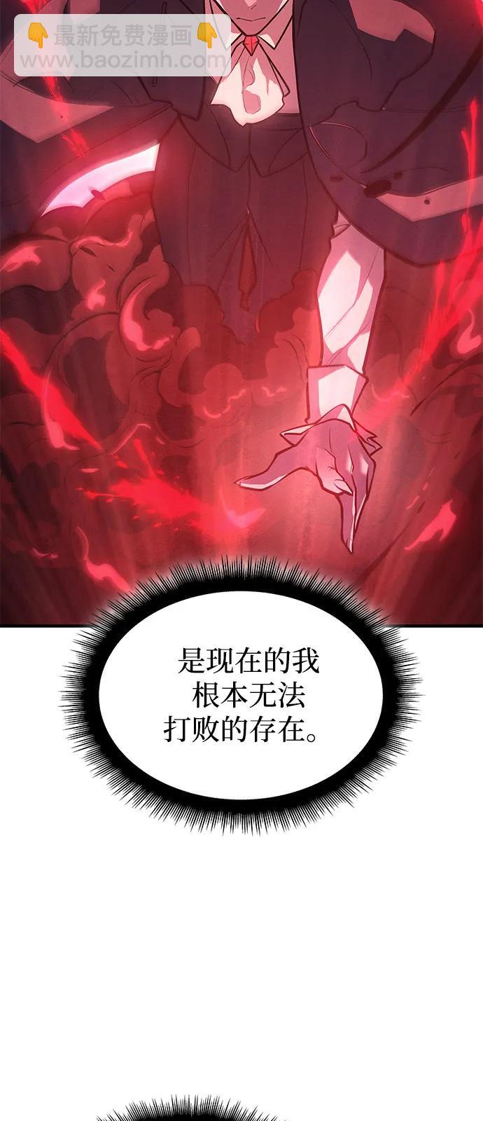 第64话20