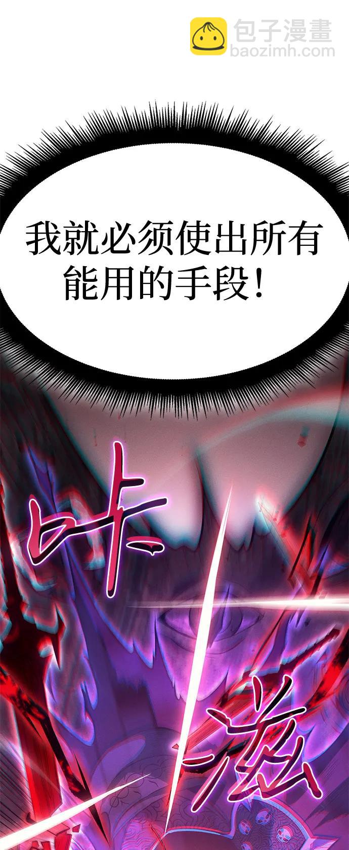第64话22