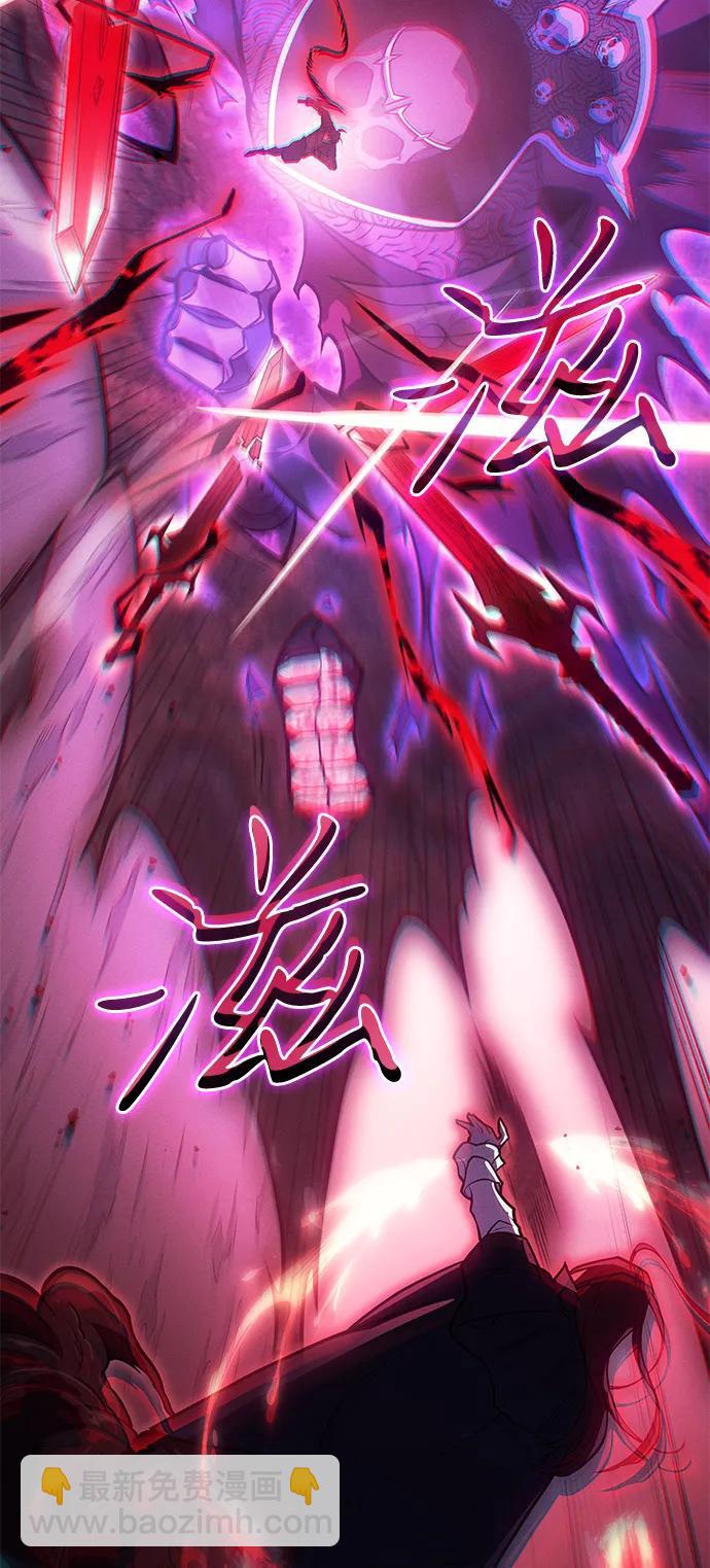 第64话23