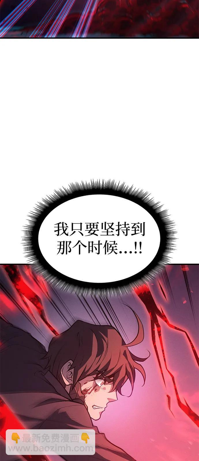 第64话33