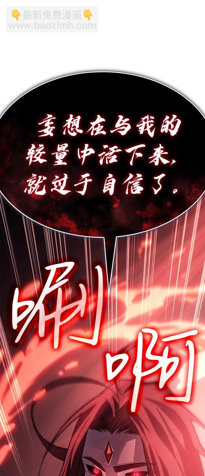 第64话36