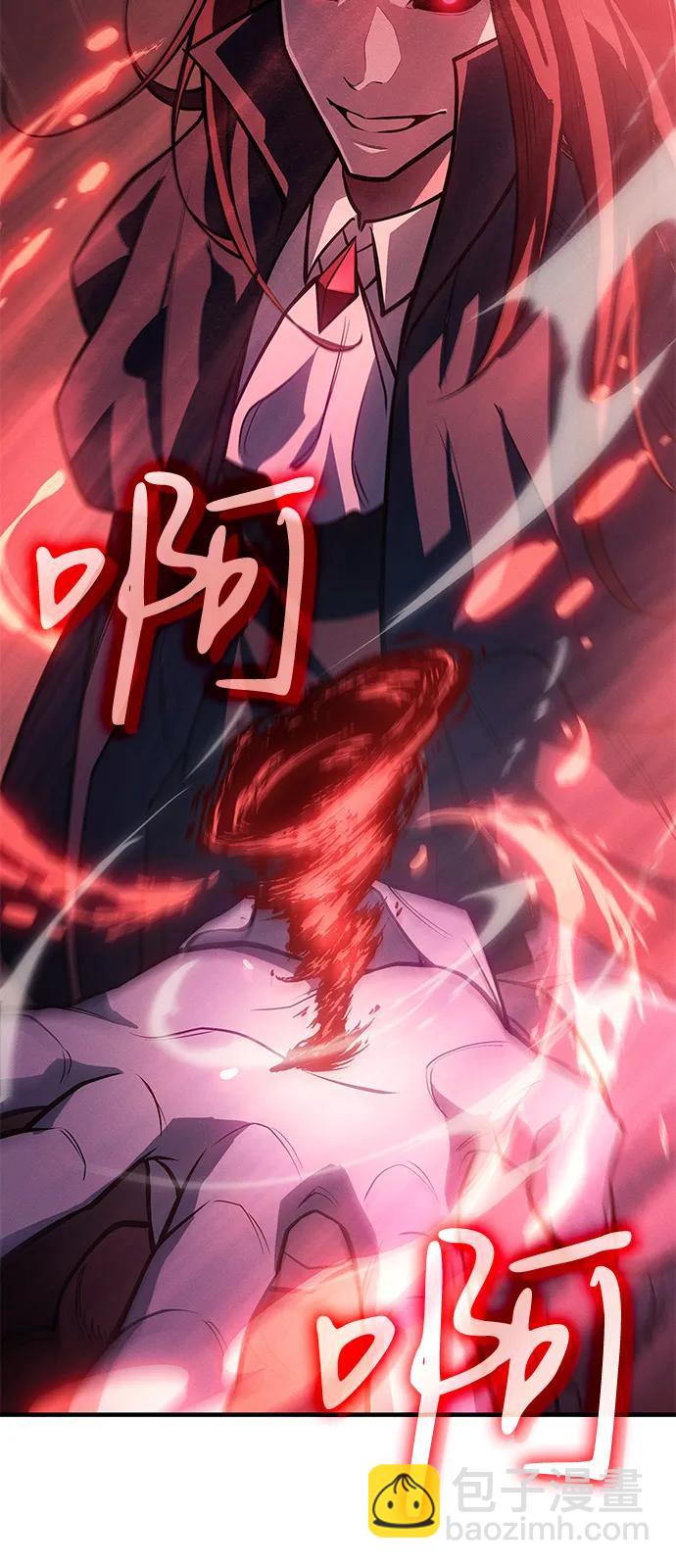 第64话37