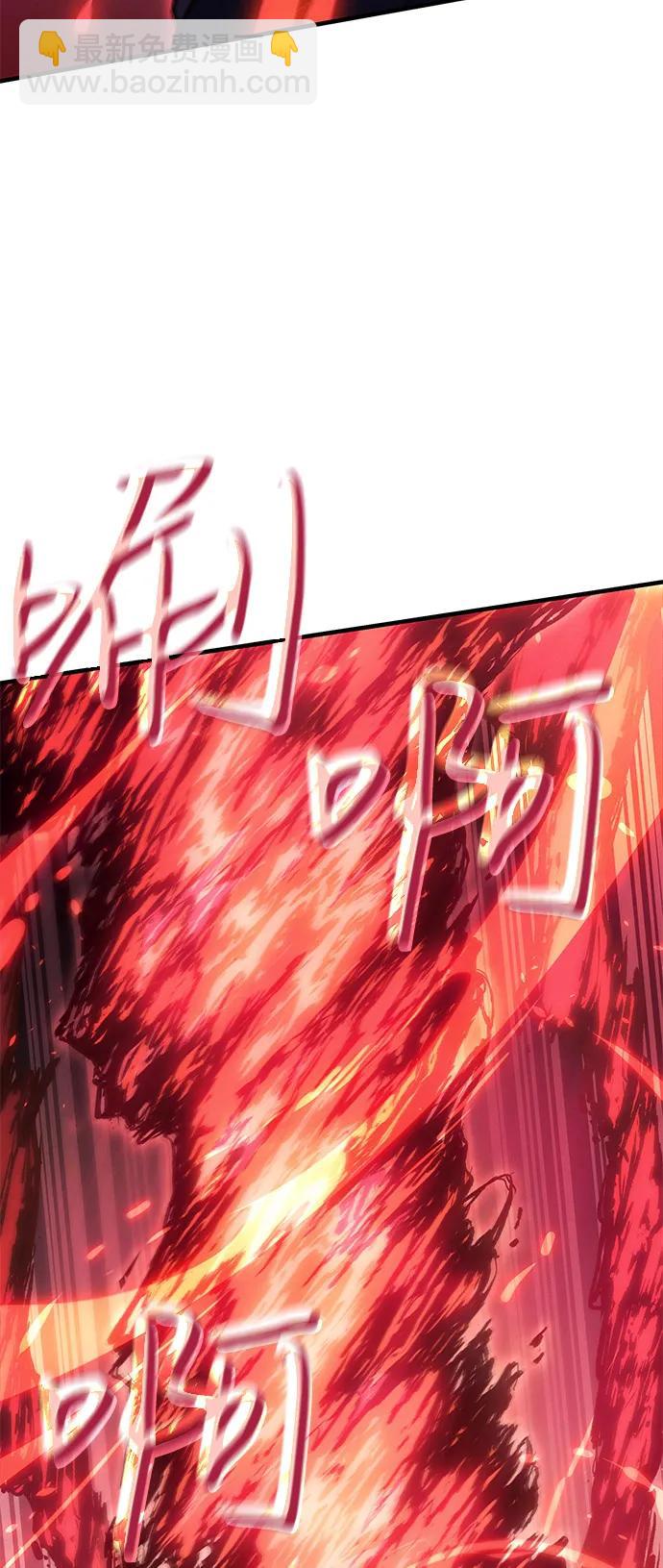 第64话39