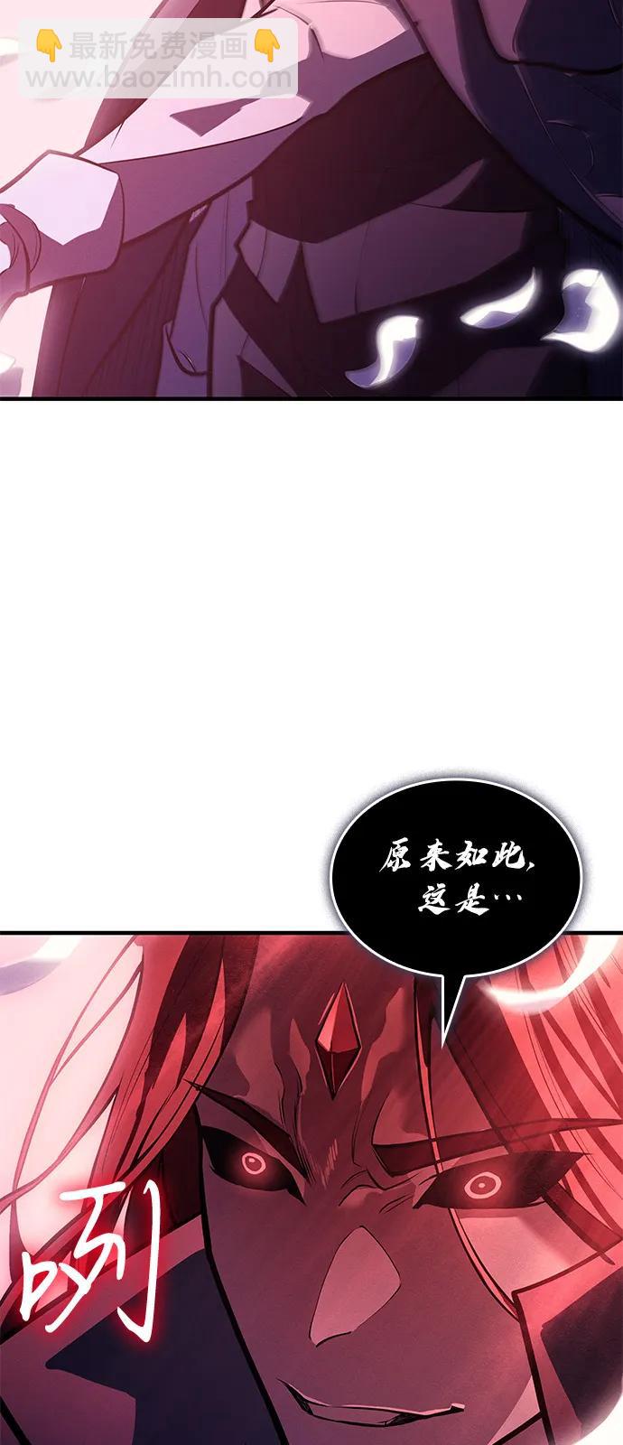 第64话48