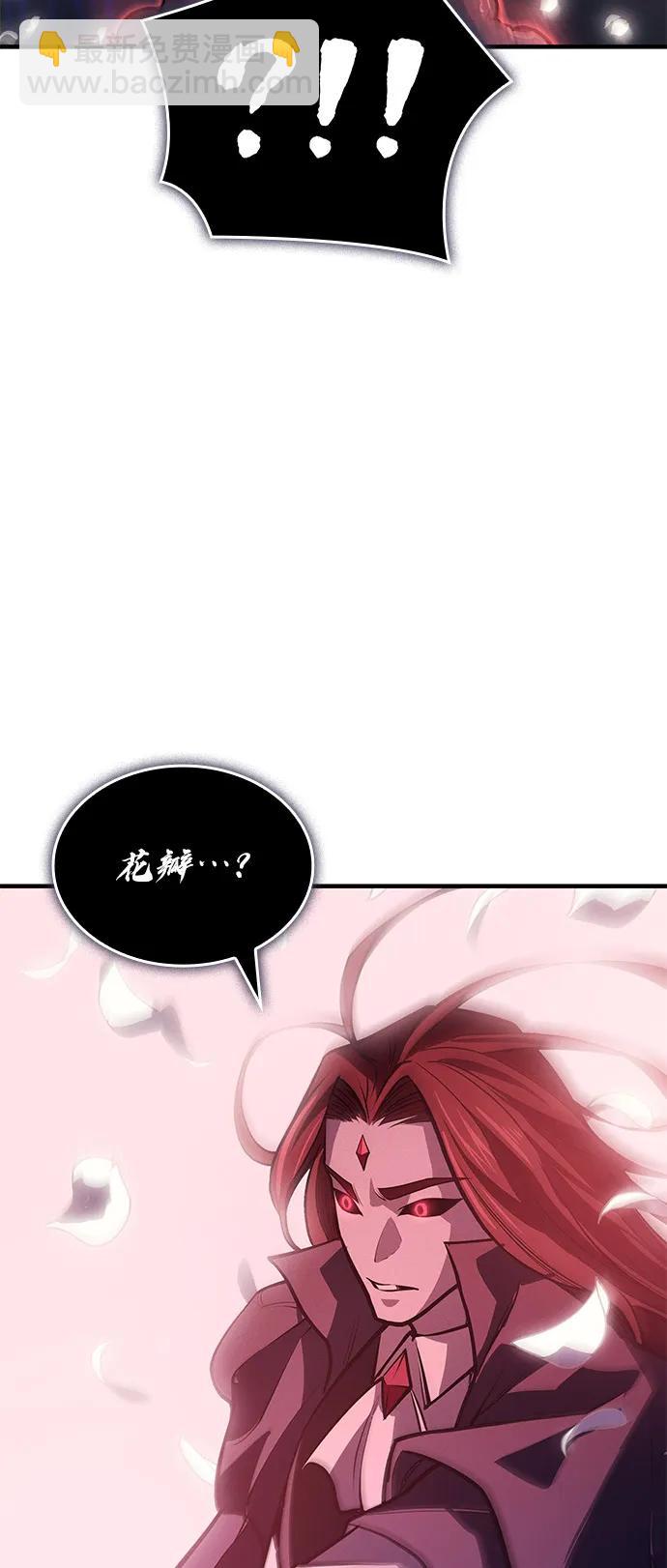 第64话51