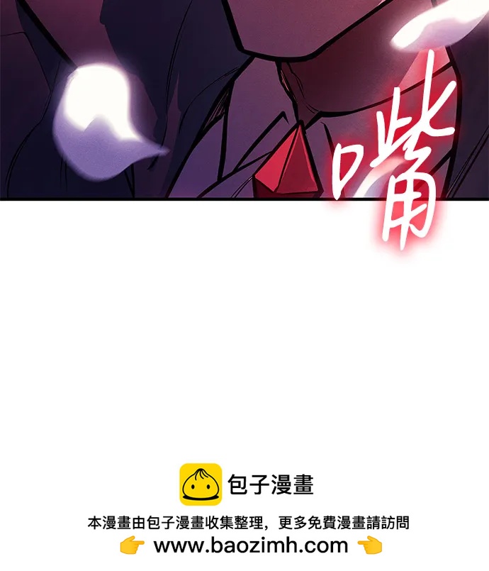 第64话53