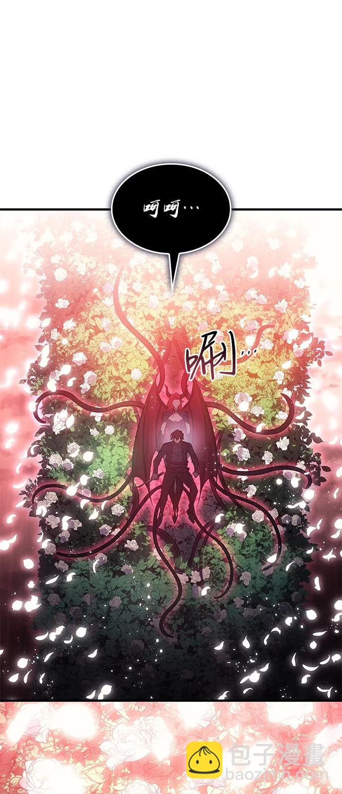 第64话54