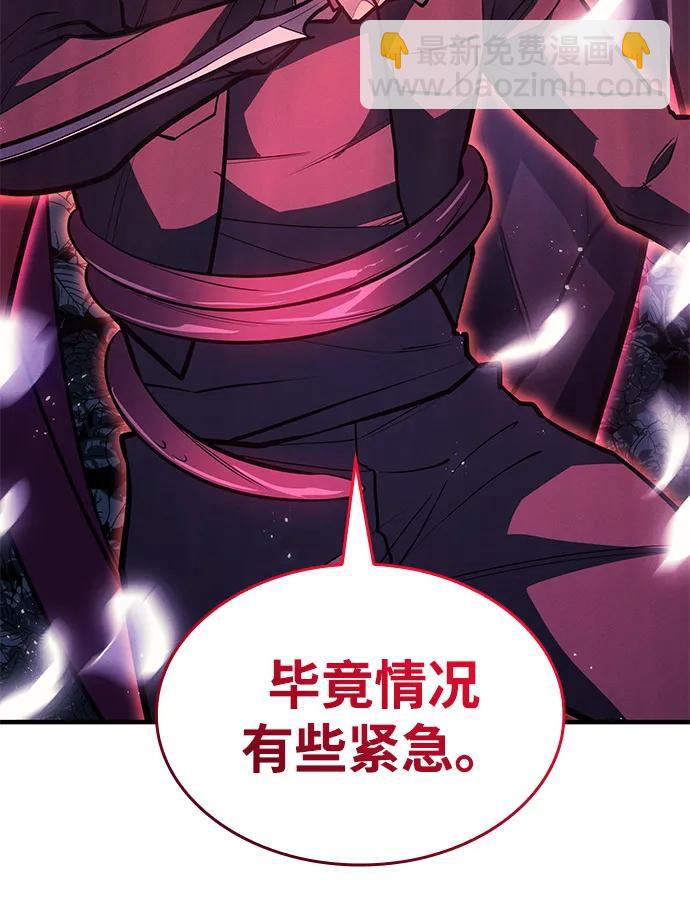 第64话56