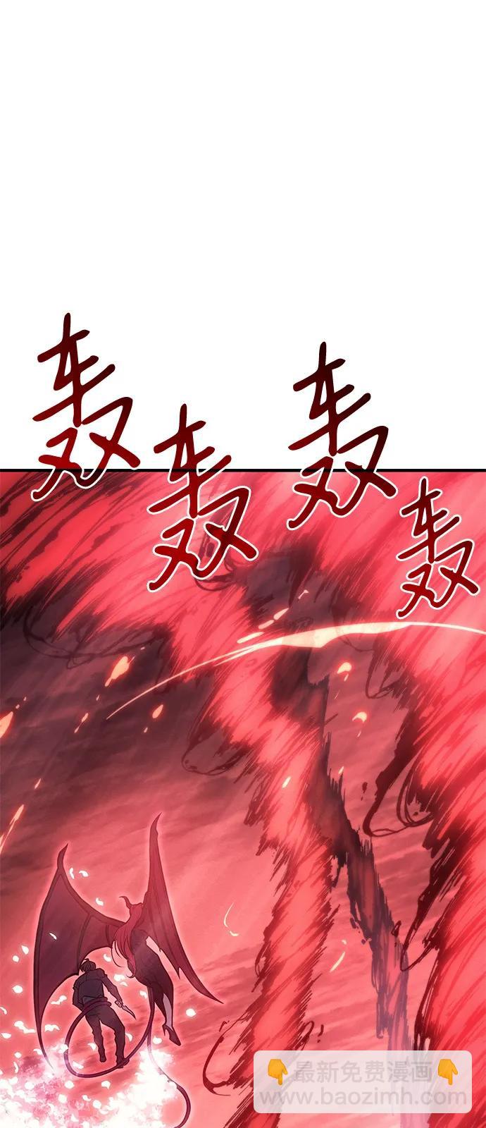 第64话58