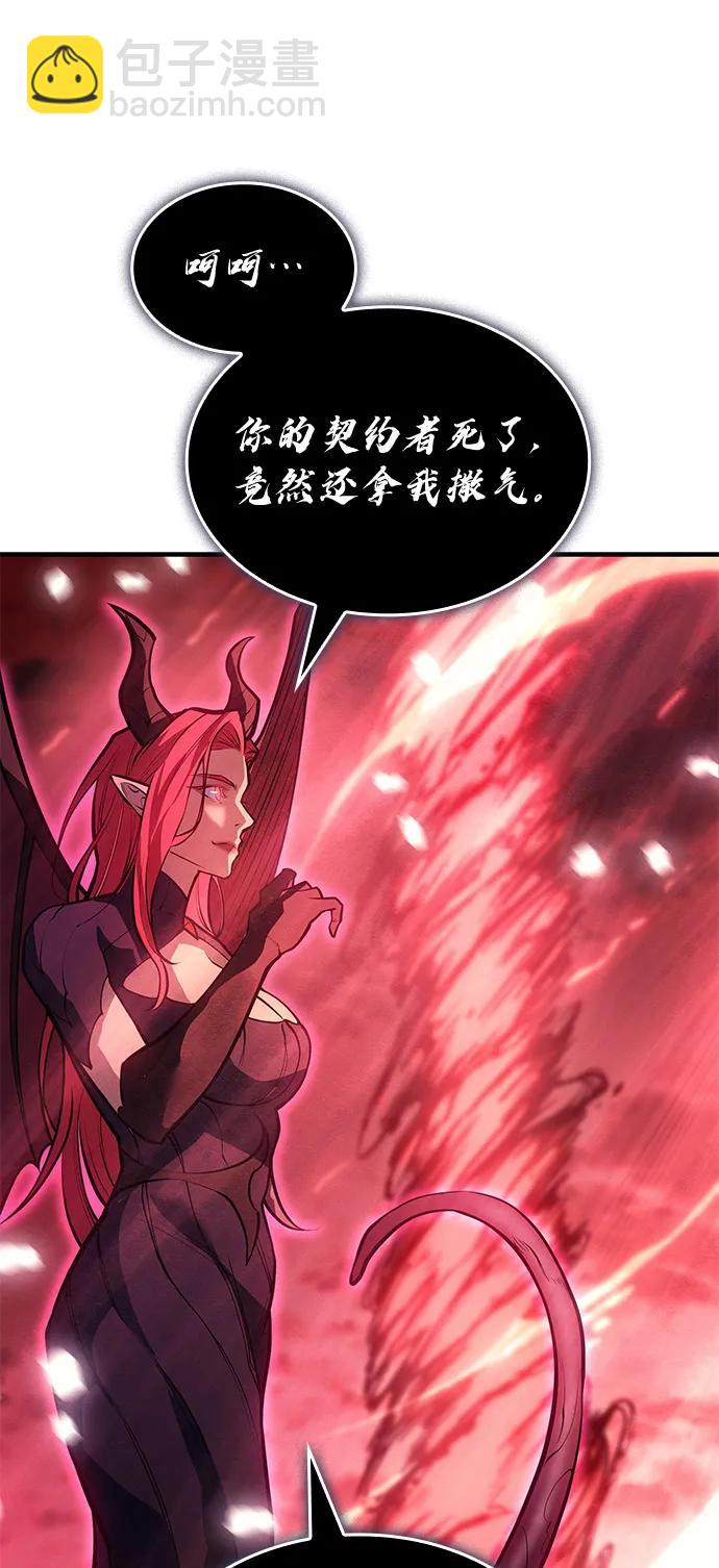 第64话63