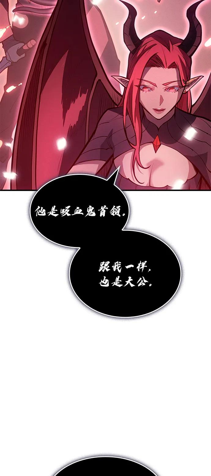 第64话66