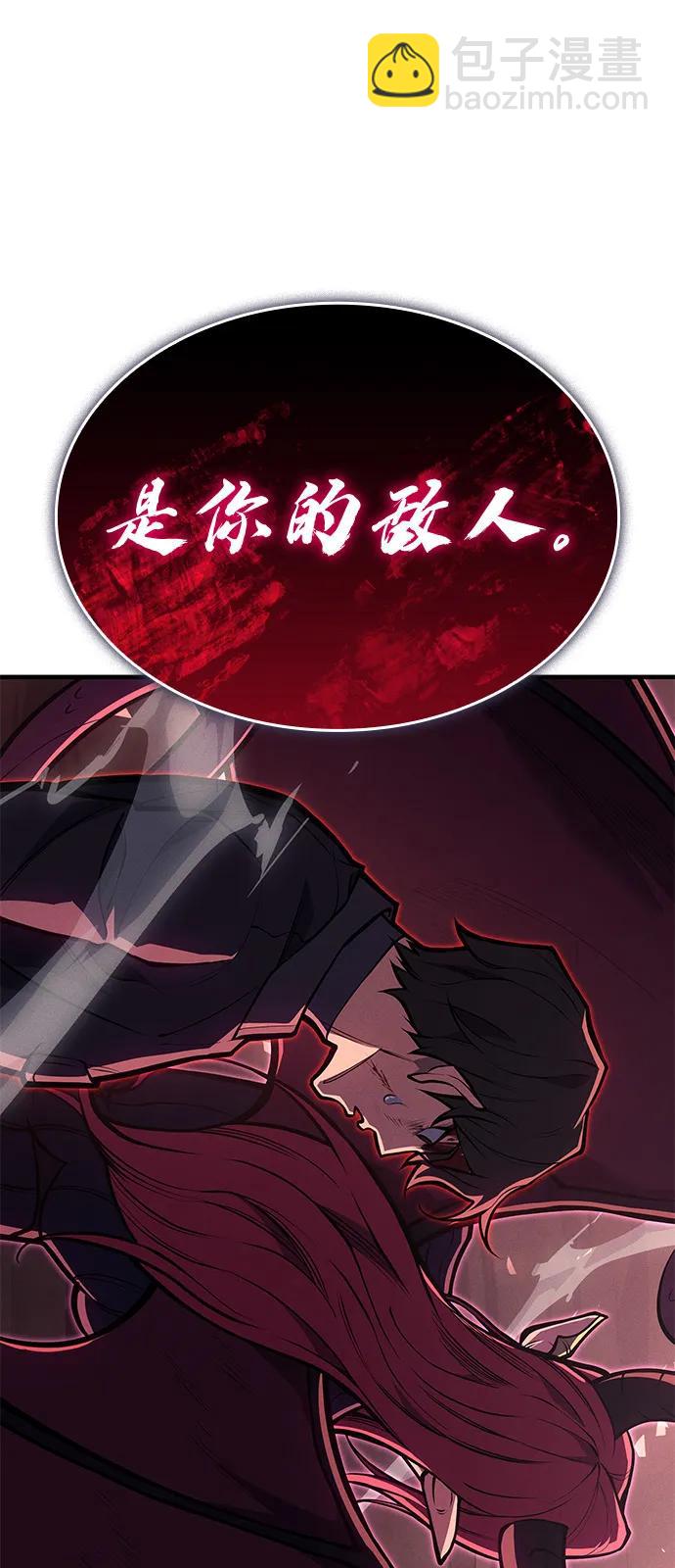 第64话68