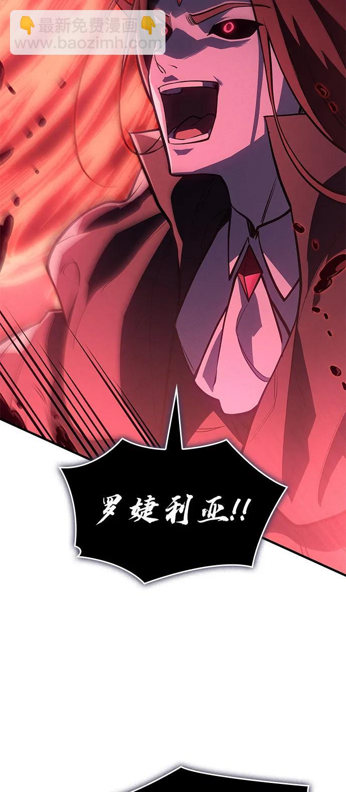 第64话71