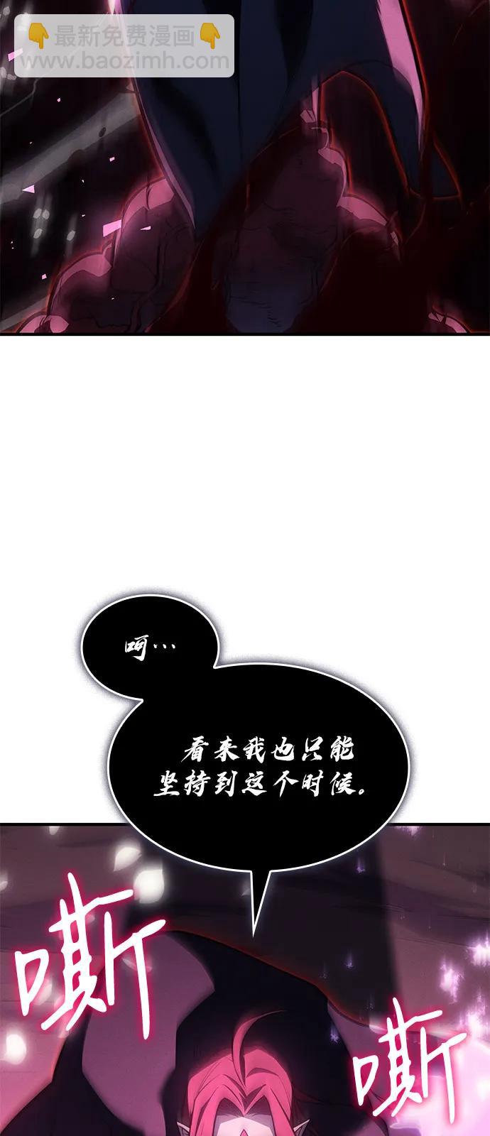 第64话90