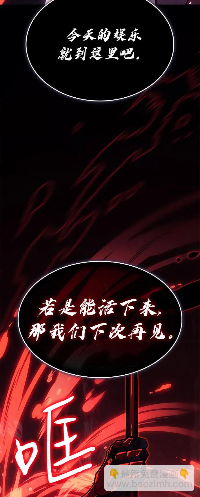 第64话93