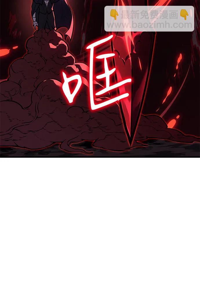 第64话95