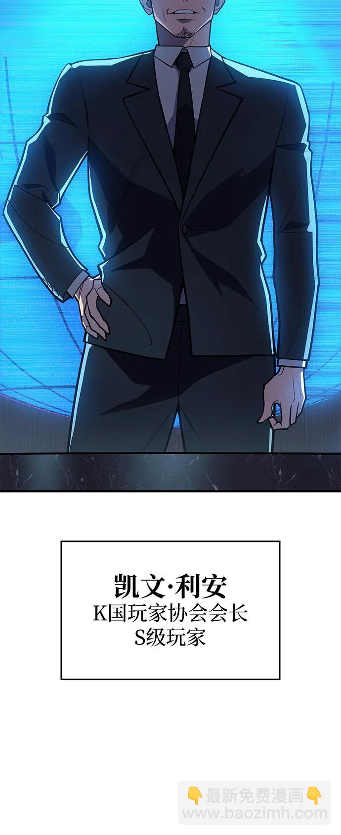 第65话101