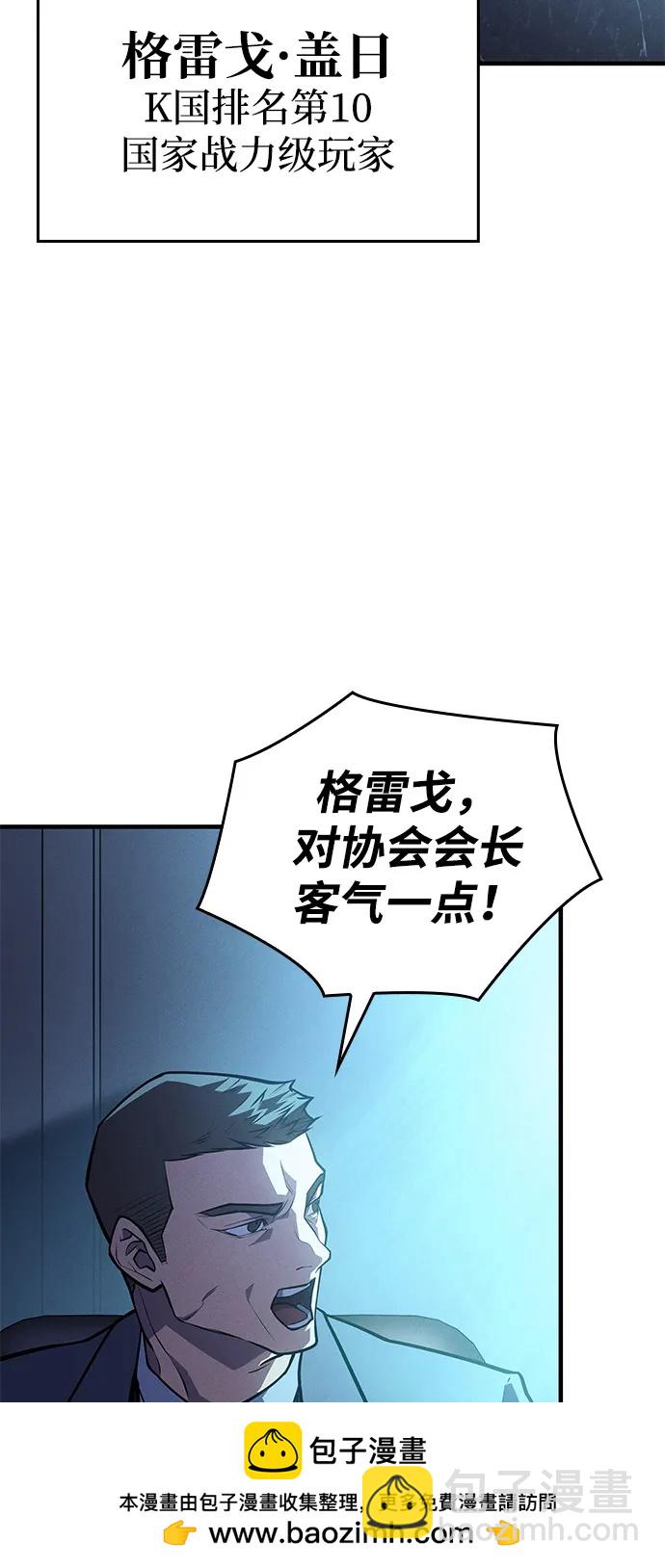 第65话103