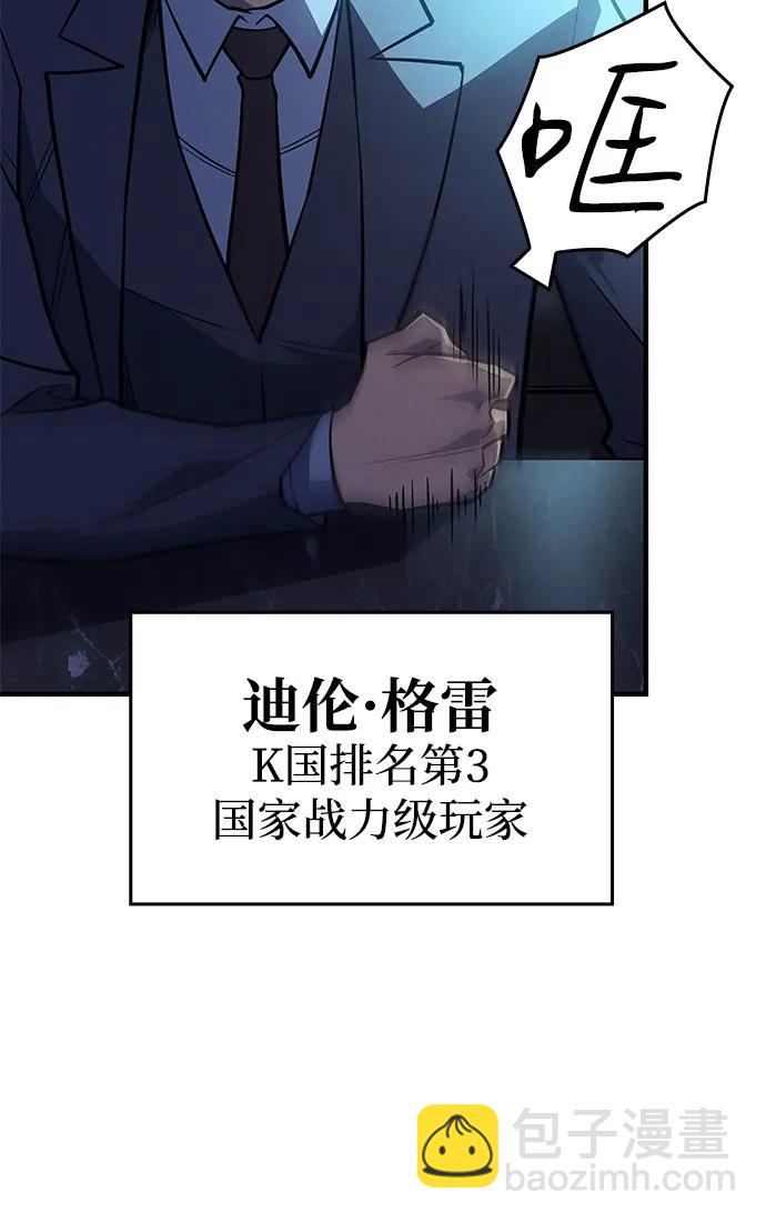 第65话108