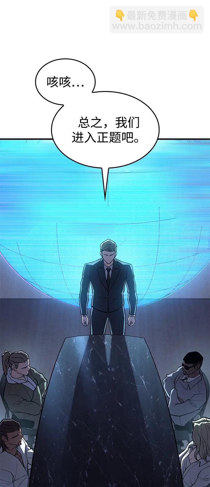 第65话114