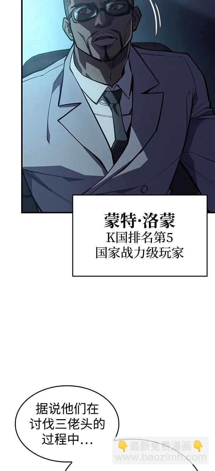 第65话116