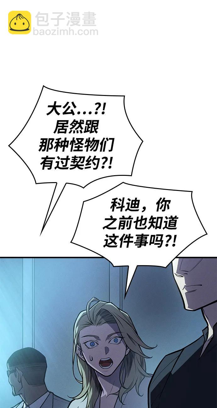 第65话122
