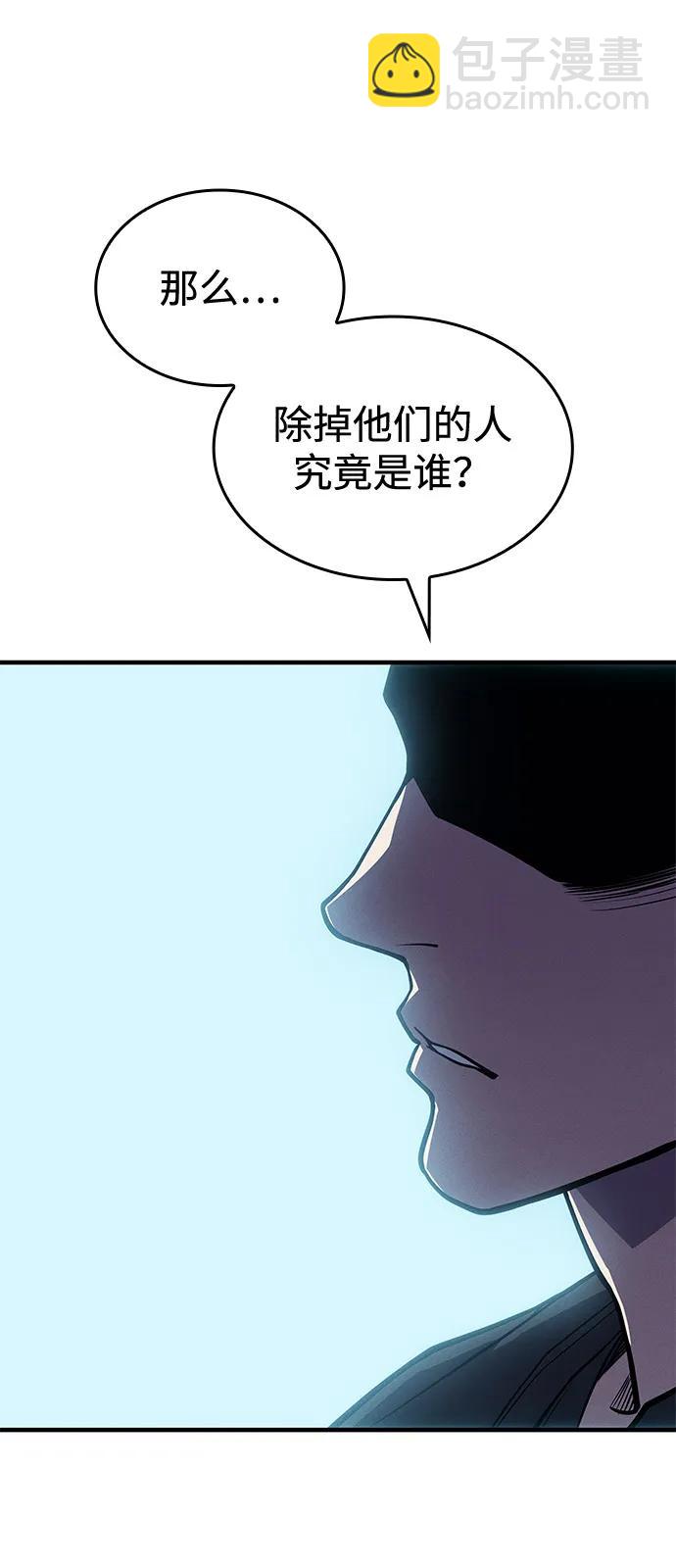 第65话124