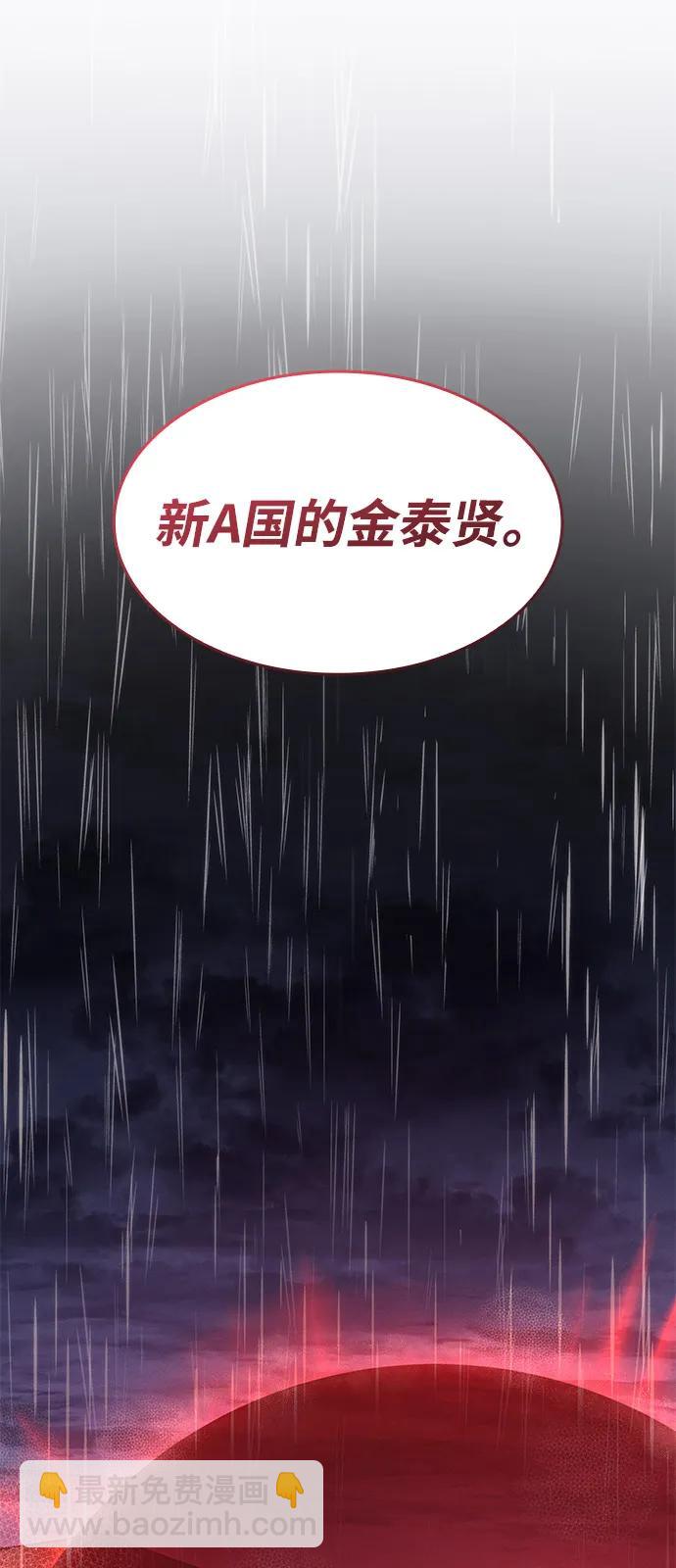 第65话126