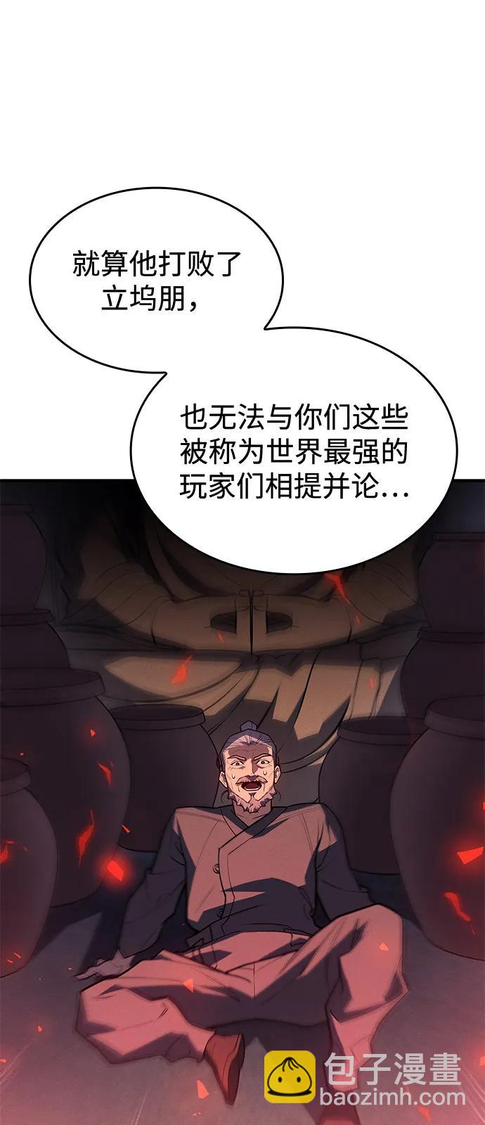 第65话128
