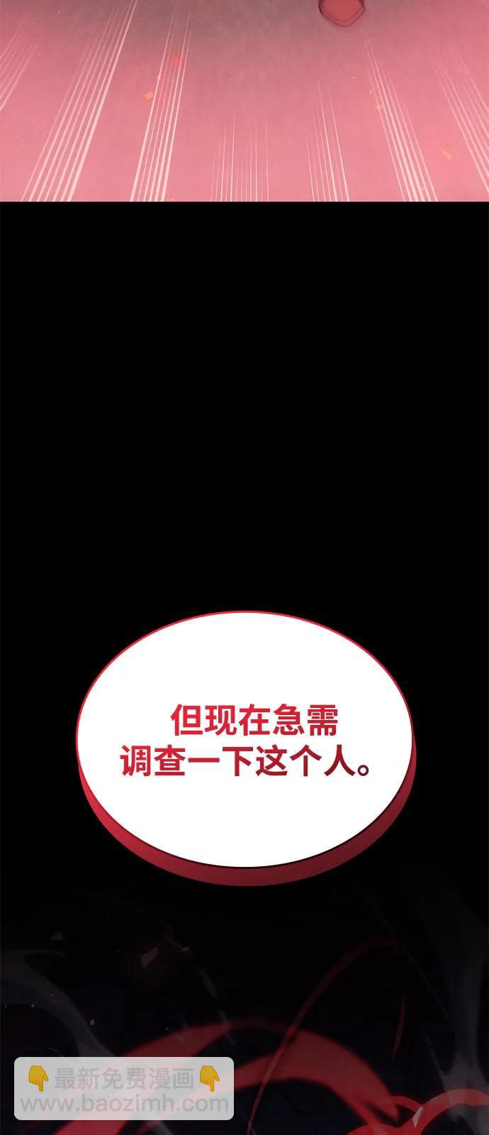 第65话129