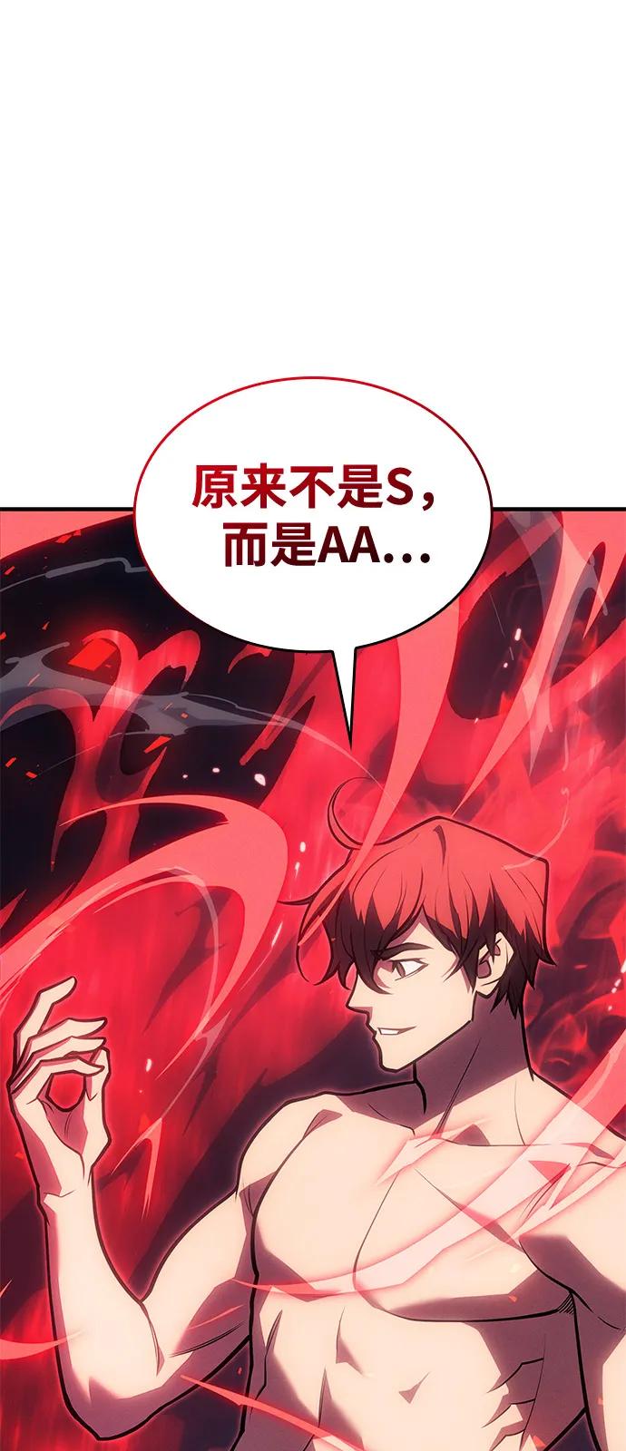 第65话132
