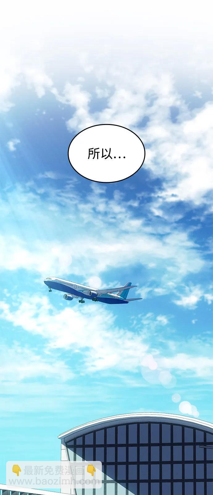 第65话134