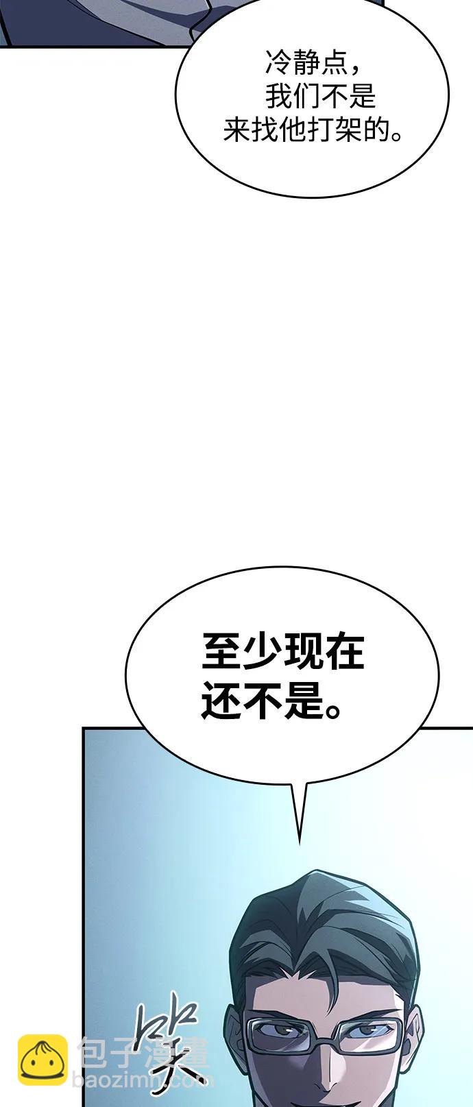 第65话139