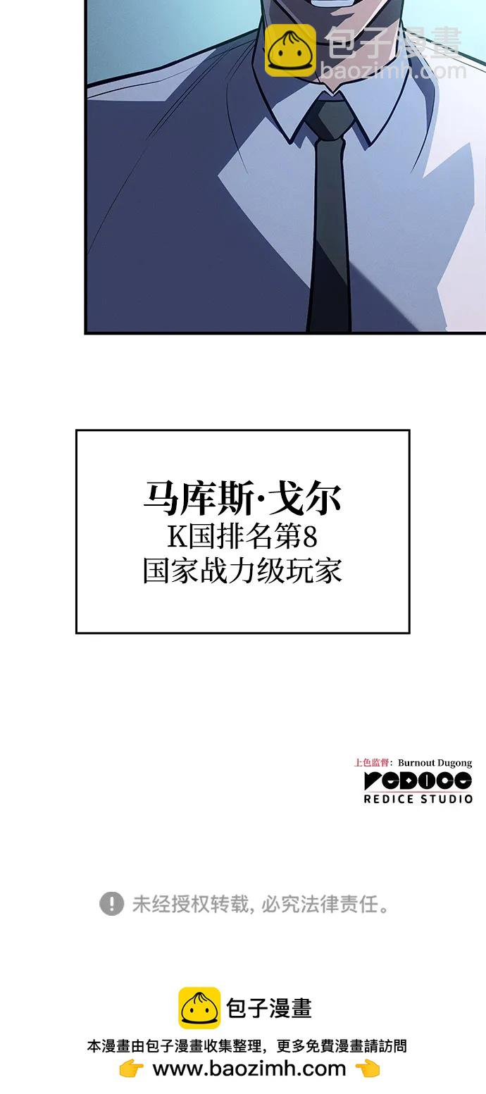 第65话140