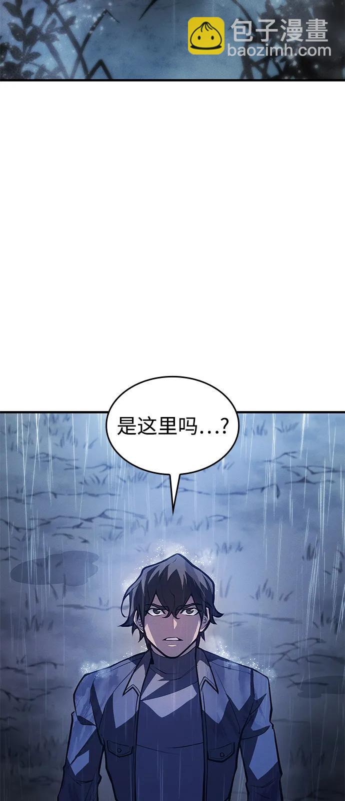 第65话22