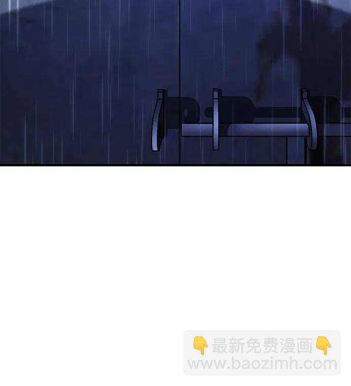 第65话26