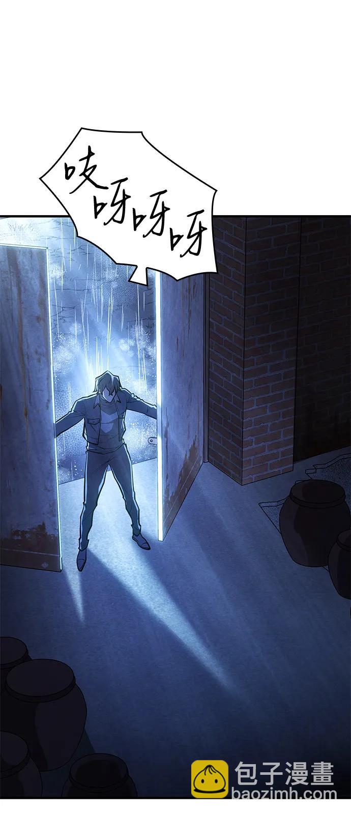 第65话27