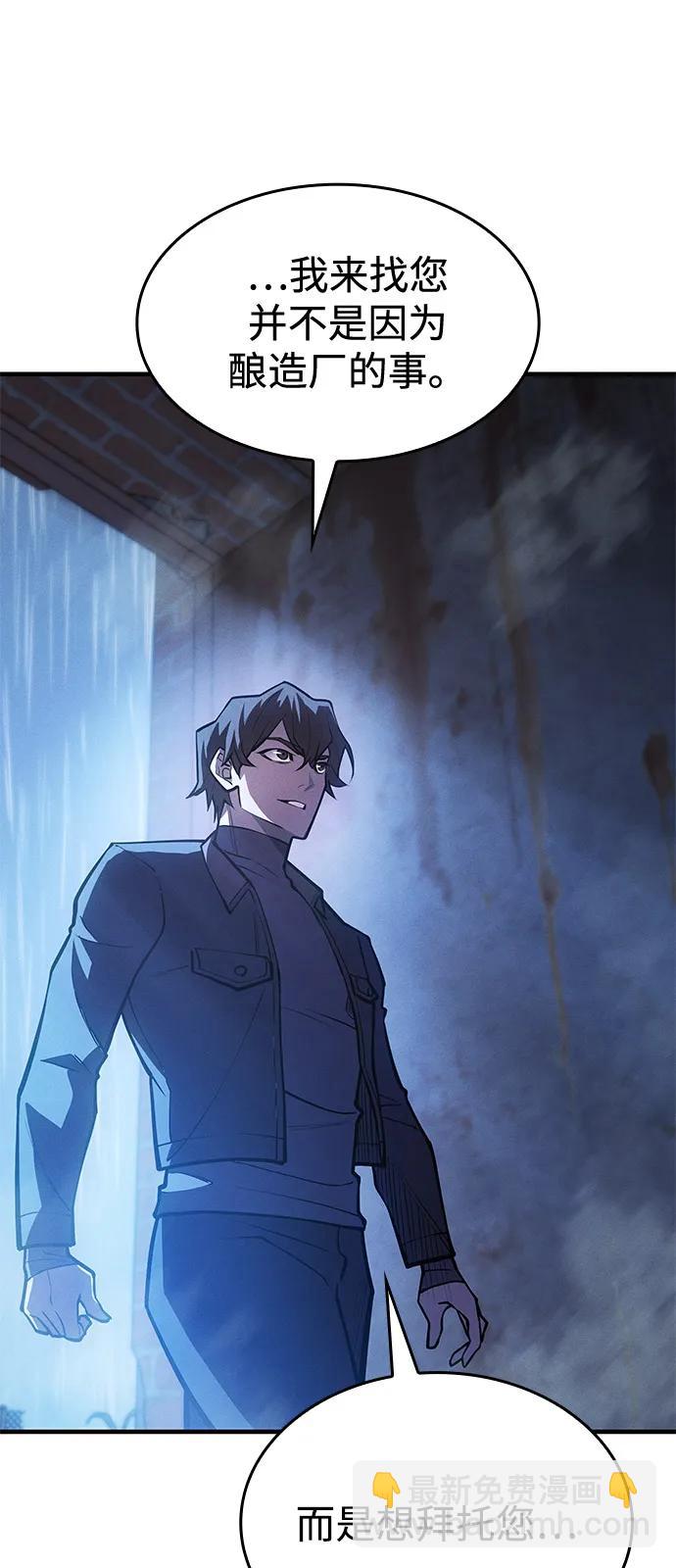 第65话32