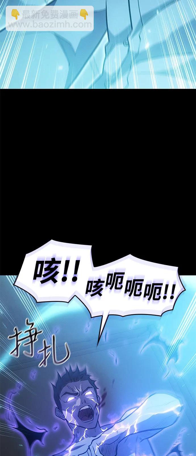 第65话55