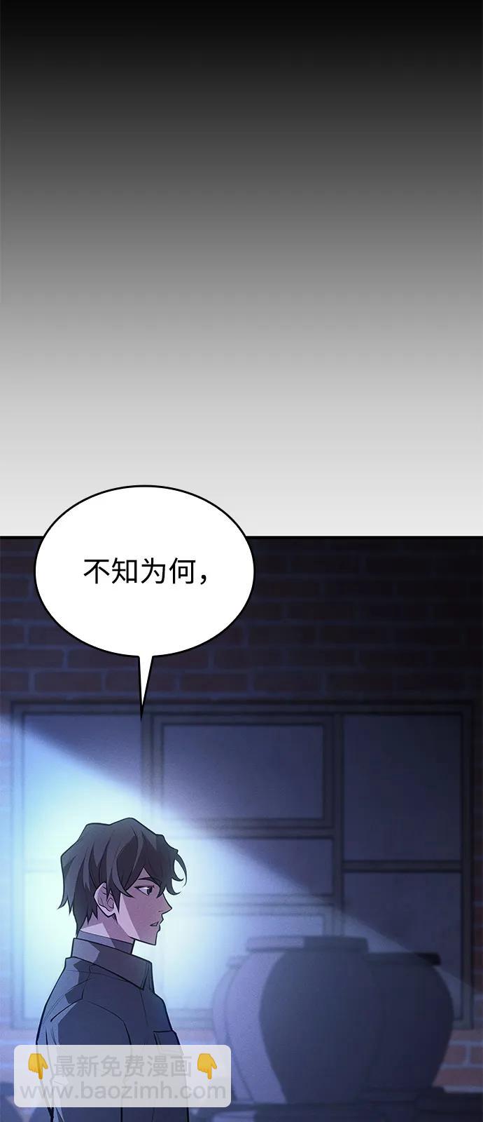 第65话57