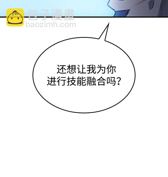 第65话61