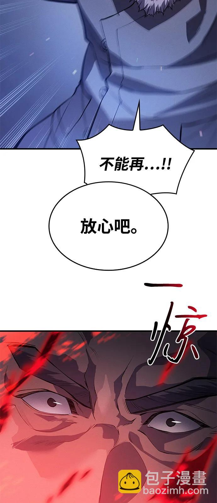 第65话64